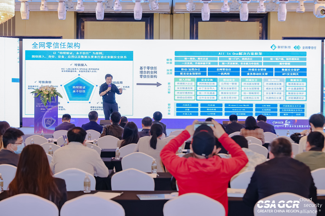 押注游戏平台（中国）有限公司