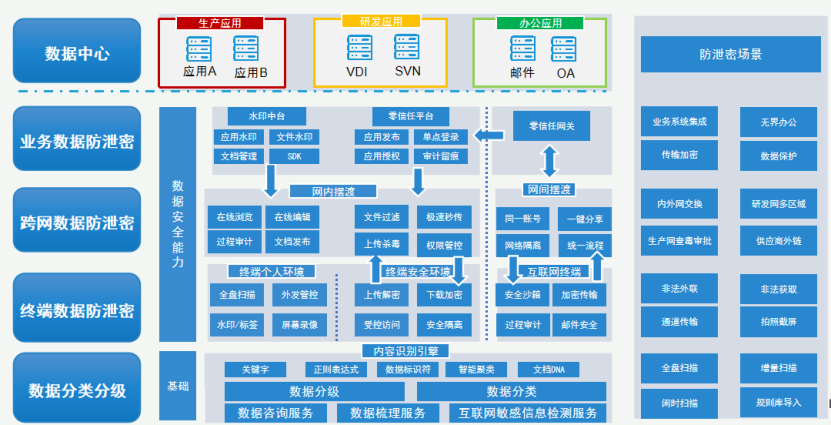 微信图片_20230830163337_1.png