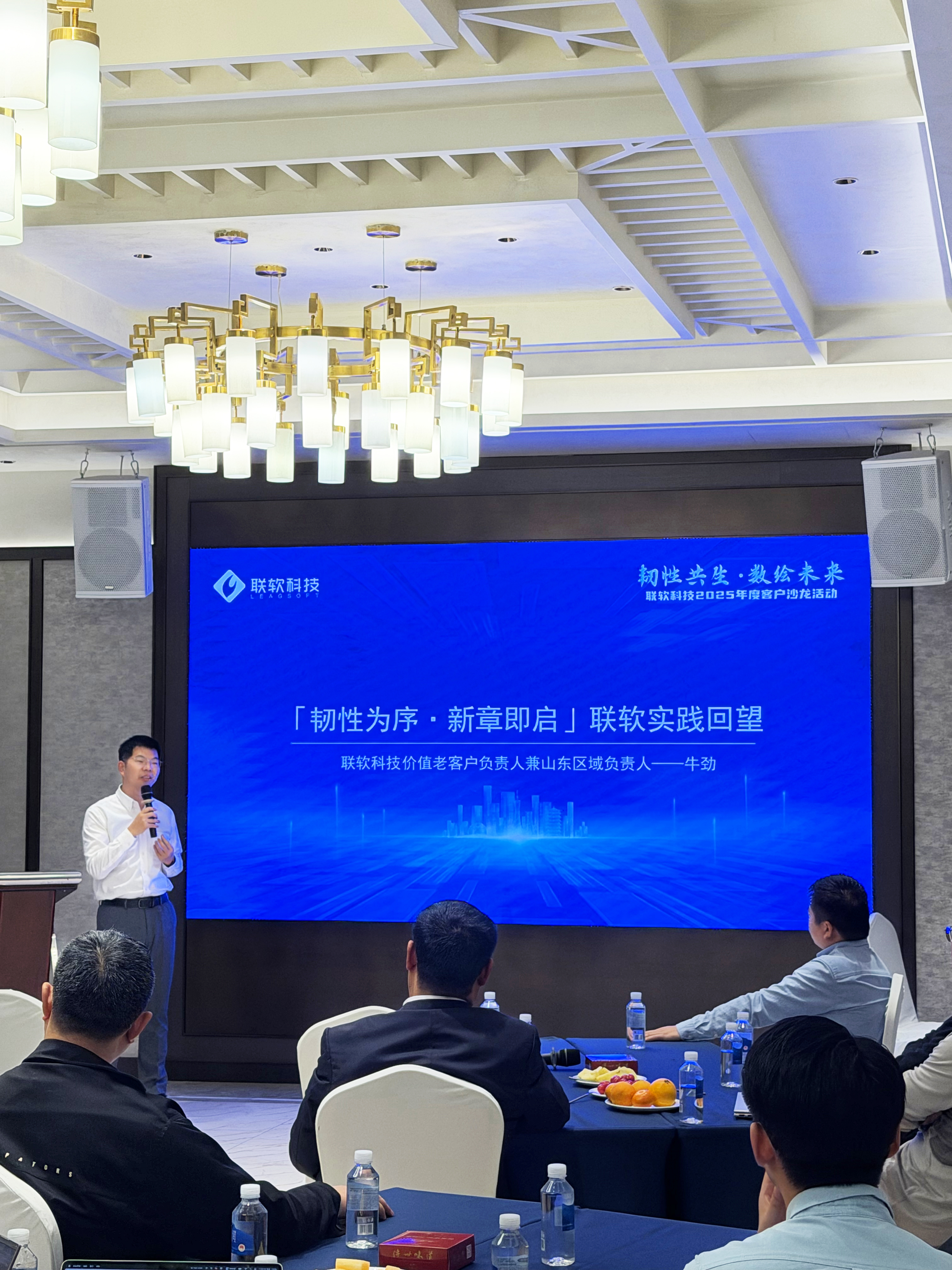 /ueditor/image/20251112/1762912926035435/267156fb400645a8dce72efed8918771.jpg /ueditor/image/20251112/1762912926035435/267156fb400645a8dce72efed8918771.jpg