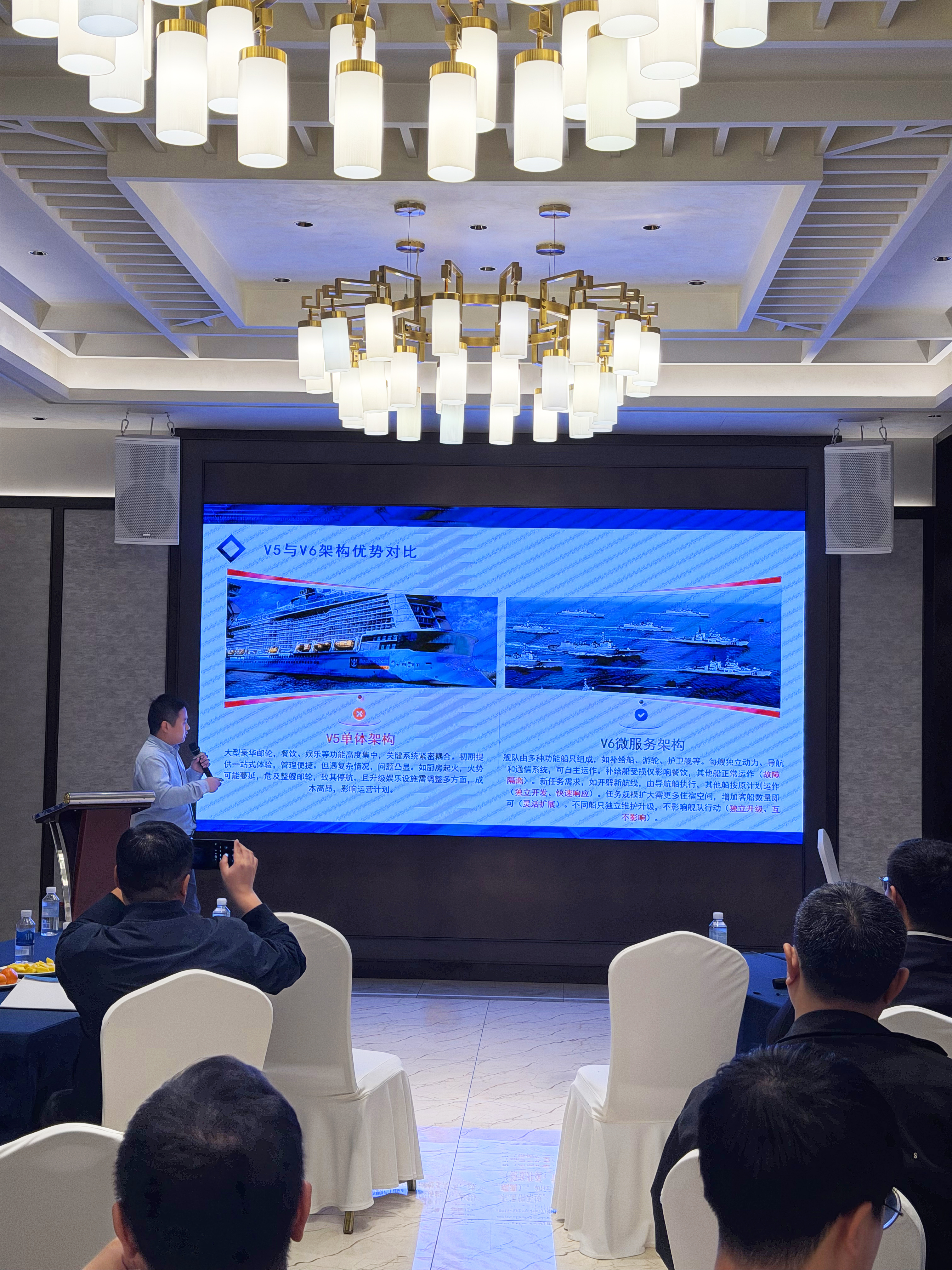 /ueditor/image/20251112/1762913855769047/976336501ac69d5c561c45ce7d99c0c2.jpg /ueditor/image/20251112/1762913855769047/976336501ac69d5c561c45ce7d99c0c2.jpg