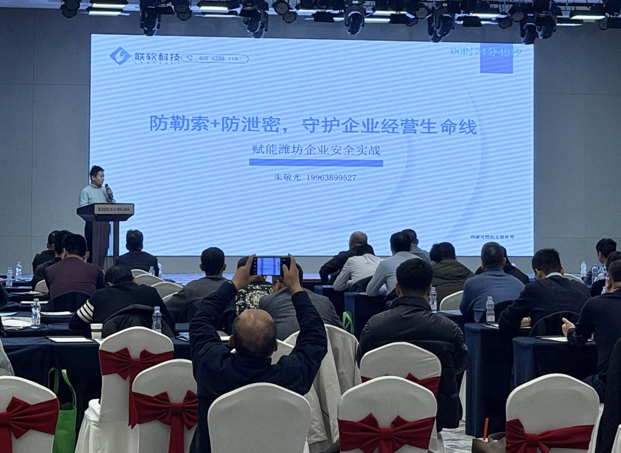 /ueditor/image/20251209/1765252582145985/1a2fb17e373790a5a13896b67804afd2.jpg /ueditor/image/20251209/1765252582145985/1a2fb17e373790a5a13896b67804afd2.jpg