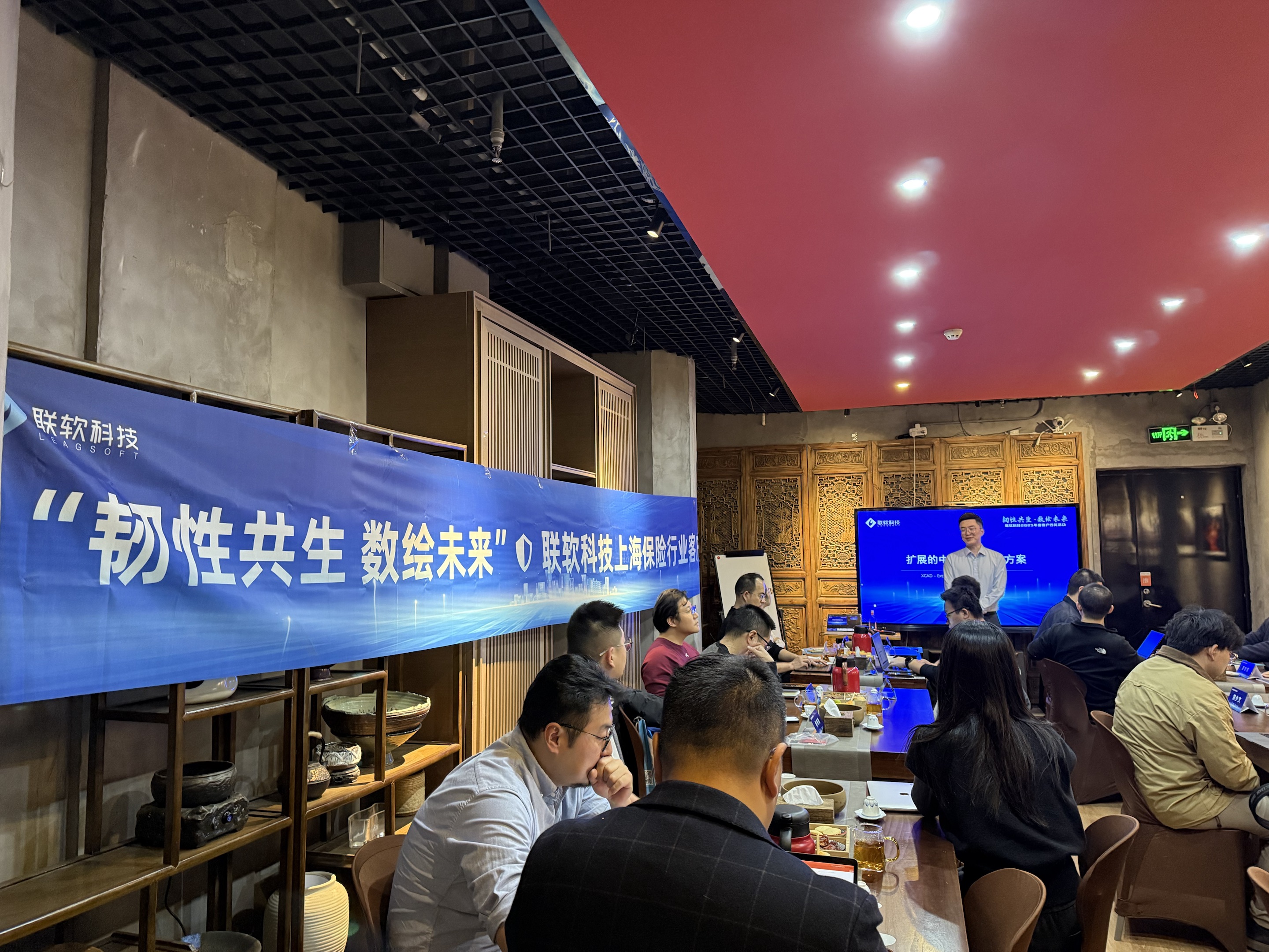 /ueditor/image/20251229/1767000313662808/c6d62adcd98dde02f9ae7fb7e35dc18a.jpg /ueditor/image/20251229/1767000313662808/c6d62adcd98dde02f9ae7fb7e35dc18a.jpg