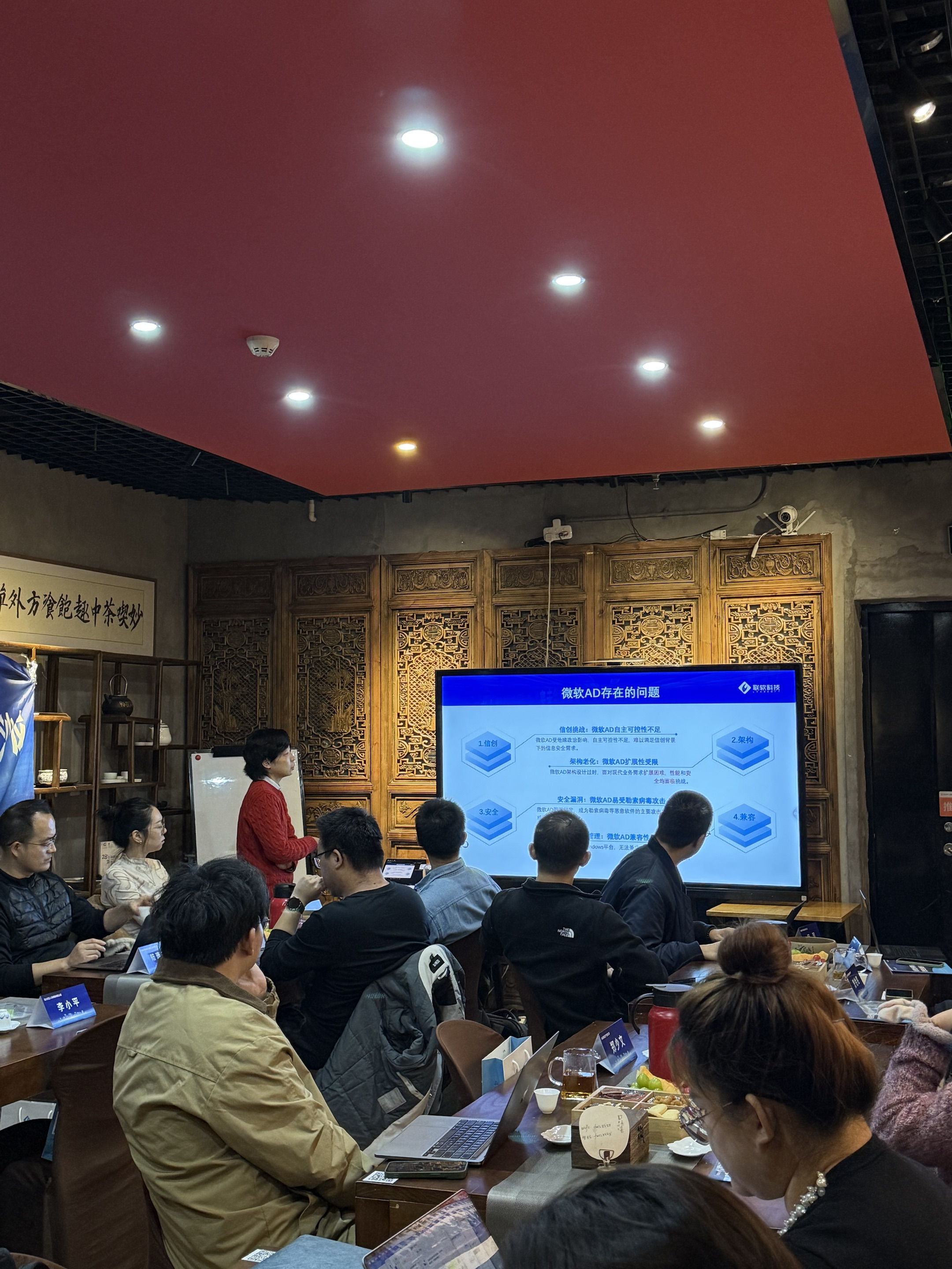 /ueditor/image/20251229/1767000427702561/45763004d8fd3e39a9b2c650c2862e5d.jpg /ueditor/image/20251229/1767000427702561/45763004d8fd3e39a9b2c650c2862e5d.jpg