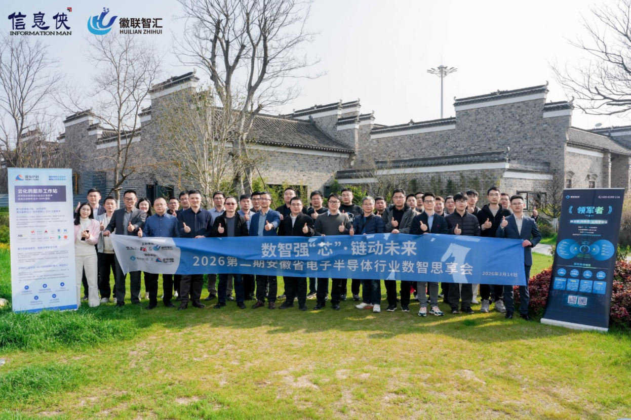 /ueditor/image/20260317/1773714088873532/9abc2b06c24d6906d55160db0d9b28d9.png /ueditor/image/20260317/1773714088873532/9abc2b06c24d6906d55160db0d9b28d9.png