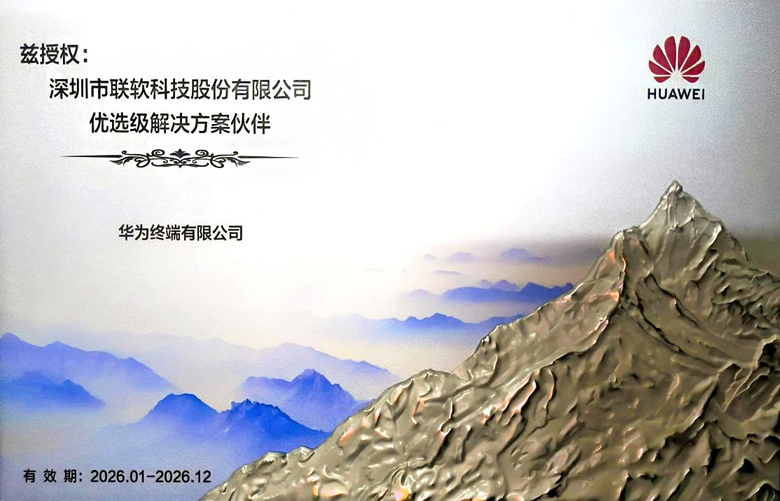 /ueditor/image/20260326/1774492287236658/d273f10397ce8f0b94f7cece5c41944a.jpg /ueditor/image/20260326/1774492287236658/d273f10397ce8f0b94f7cece5c41944a.jpg