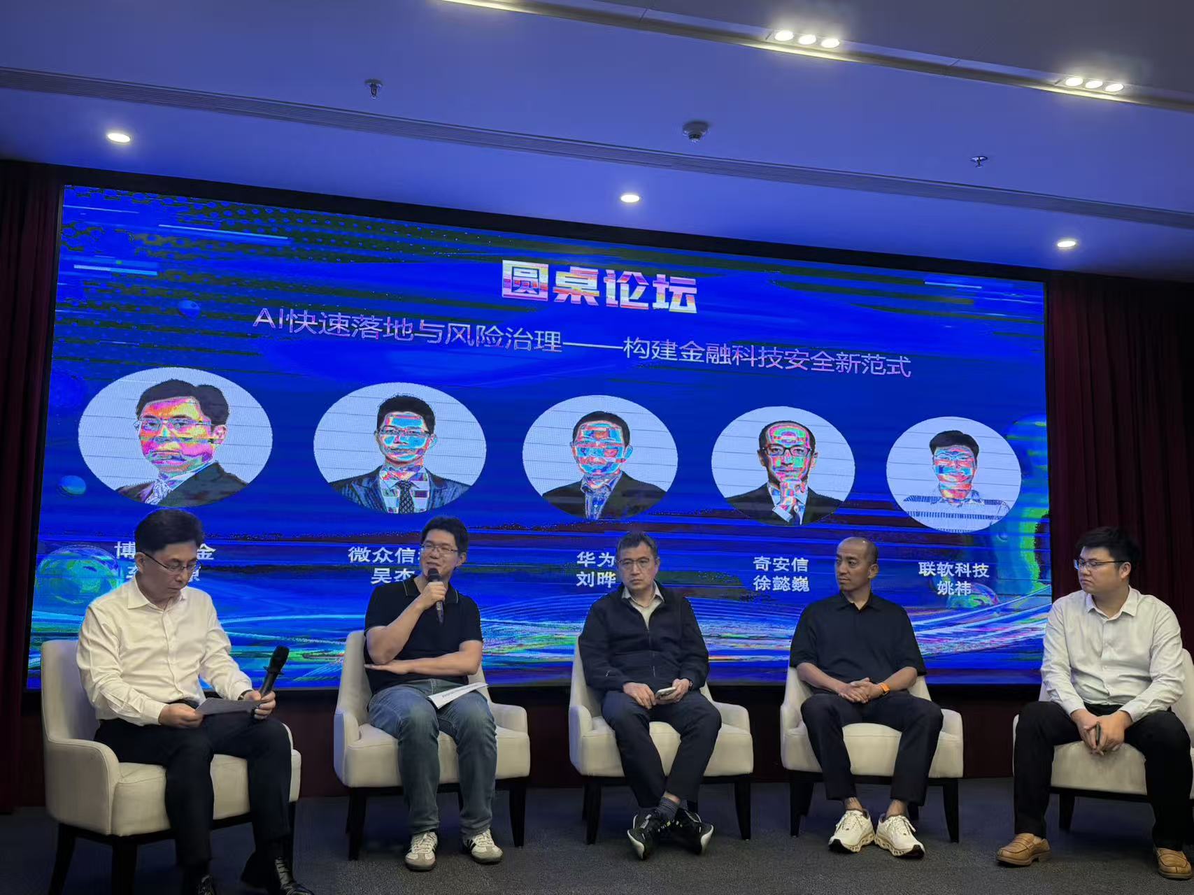 /ueditor/image/20260331/1774926057223694/f217fb24a4bf50b1dd2ba58ec1bae164.jpg /ueditor/image/20260331/1774926057223694/f217fb24a4bf50b1dd2ba58ec1bae164.jpg