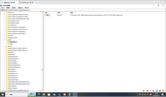 /ueditor/image/20260929/1790672504463117/491450379bb08176a375f7ee2ab82604.png image.png